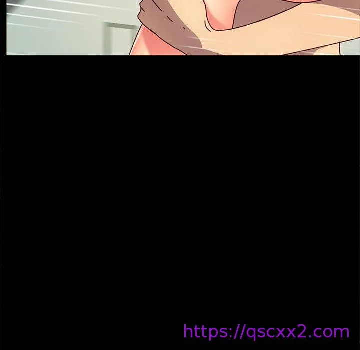 危机四伏的家庭生活 - 第44话 - page 129