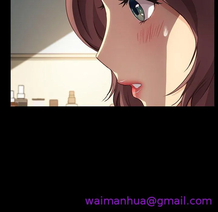 危机四伏的家庭生活 - 第41话 - page 61