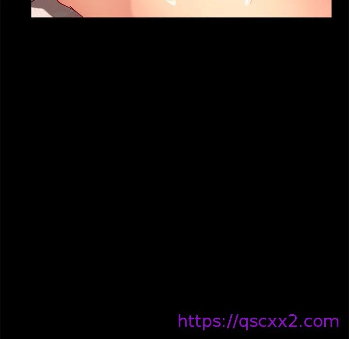 危机四伏的家庭生活 - 第23话 - page 81