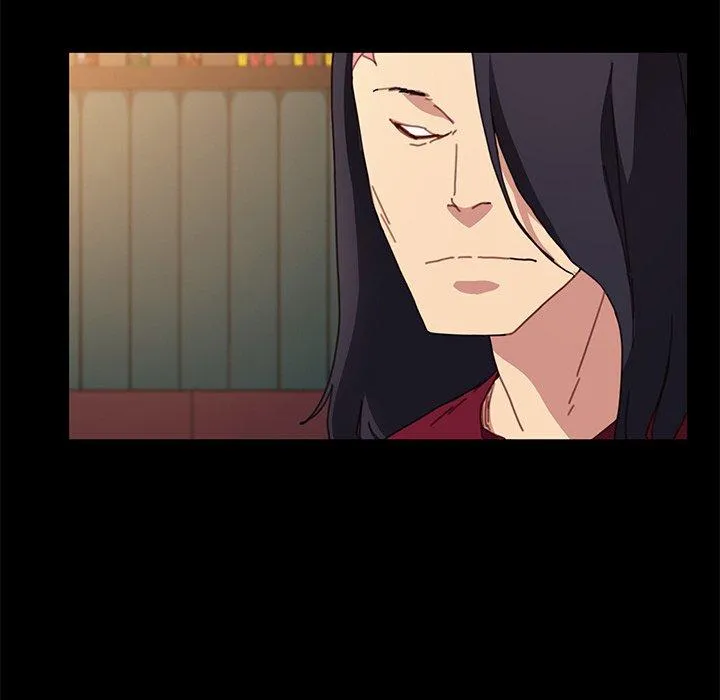危机四伏的家庭生活 - 第51话 - page 43