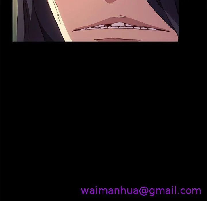 危机四伏的家庭生活 - 第51话 - page 45