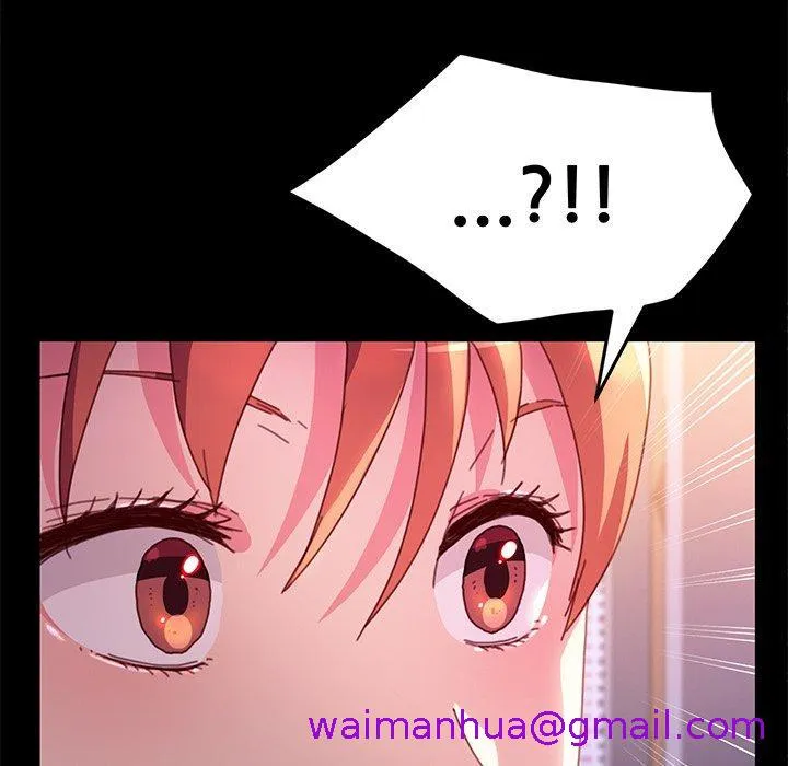 危机四伏的家庭生活 - 第51话 - page 77