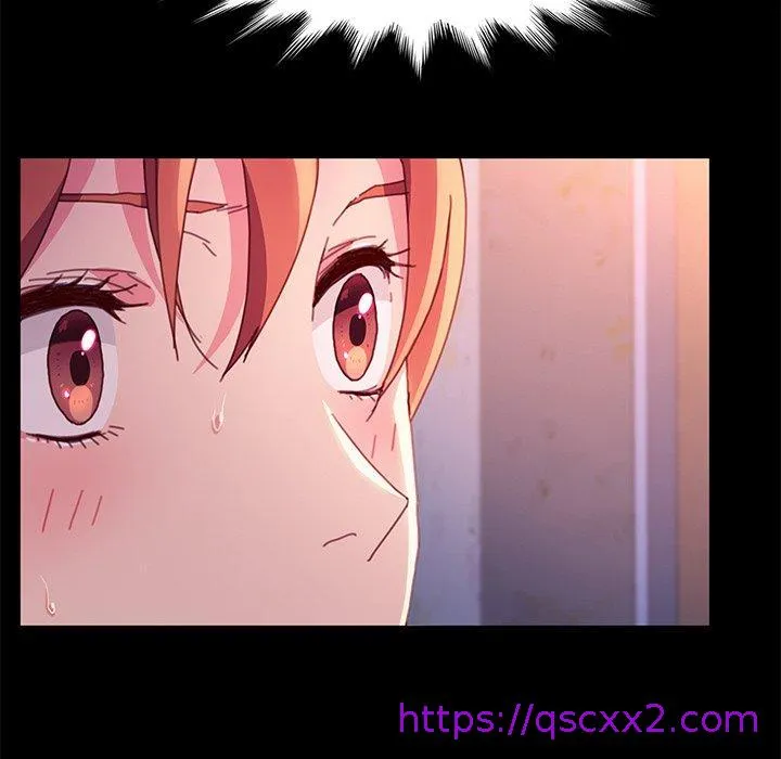 危机四伏的家庭生活 - 第51话 - page 89