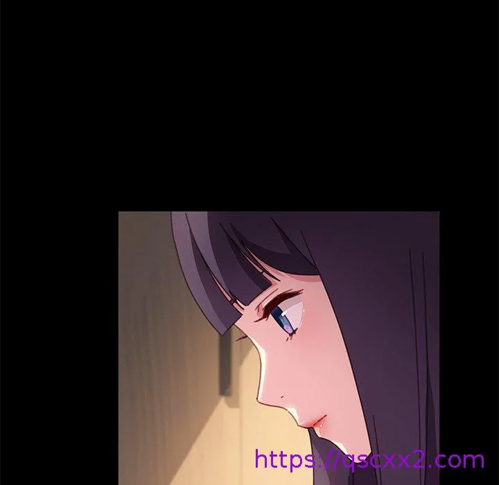 危机四伏的家庭生活 - 第51话 - page 105