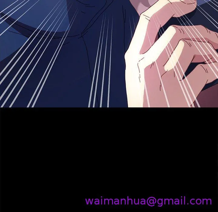 危机四伏的家庭生活 - 第51话 - page 141