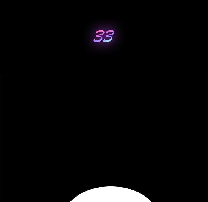 危机四伏的家庭生活 - 第33话 - page 10