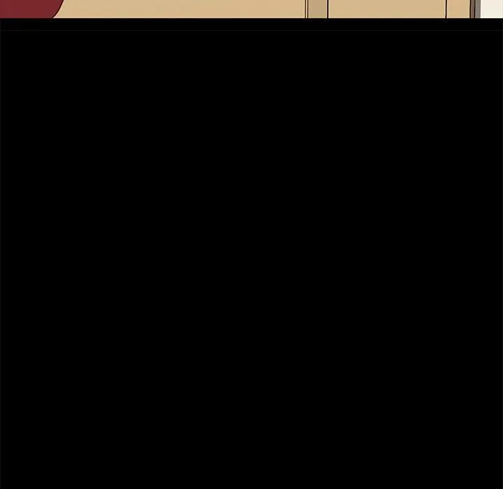 危机四伏的家庭生活 - 第33话 - page 94