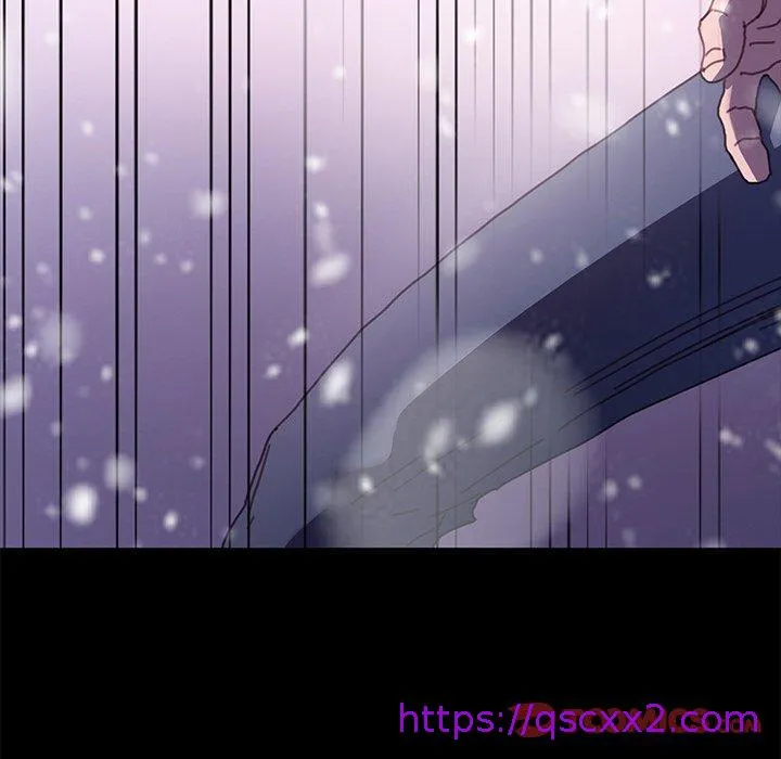 危机四伏的家庭生活 - 第53话 - page 33