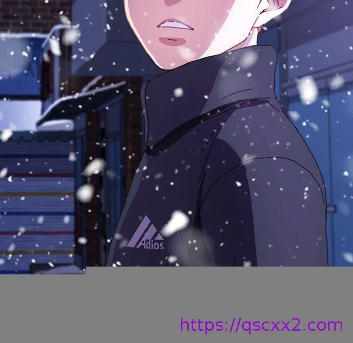 危机四伏的家庭生活 - 第53话 - page 57
