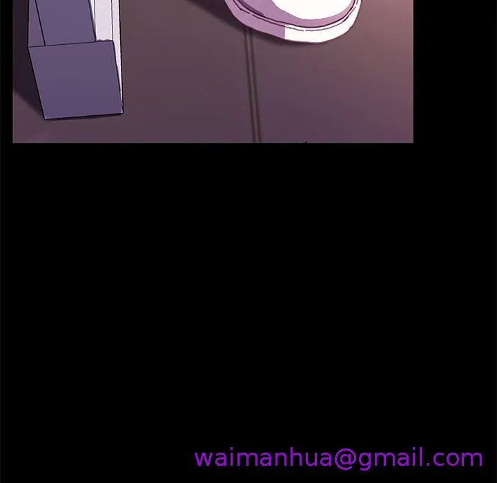 危机四伏的家庭生活 - 第53话 - page 69