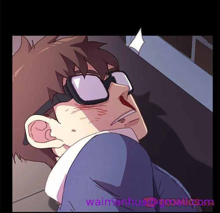 危机四伏的家庭生活 - 第53话 - page 93