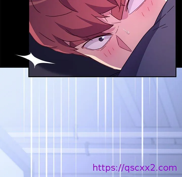 危机四伏的家庭生活 - 第53话 - page 113