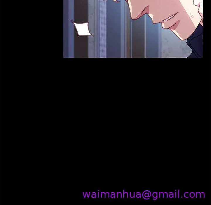 危机四伏的家庭生活 - 第53话 - page 149