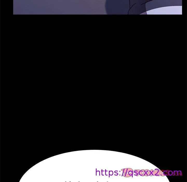 危机四伏的家庭生活 - 第53话 - page 153