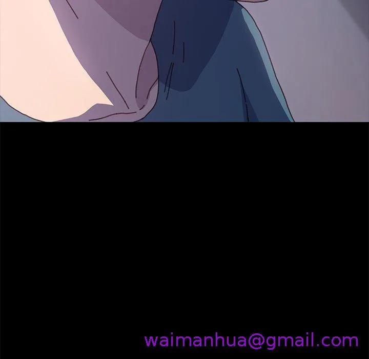 危机四伏的家庭生活 - 第39话 - page 13