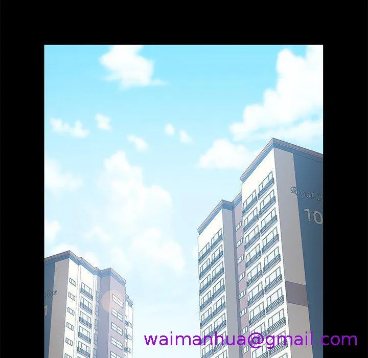危机四伏的家庭生活 - 第39话 - page 21