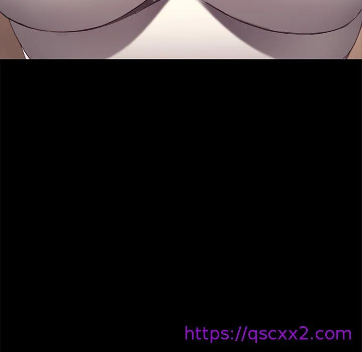 危机四伏的家庭生活 - 第39话 - page 73