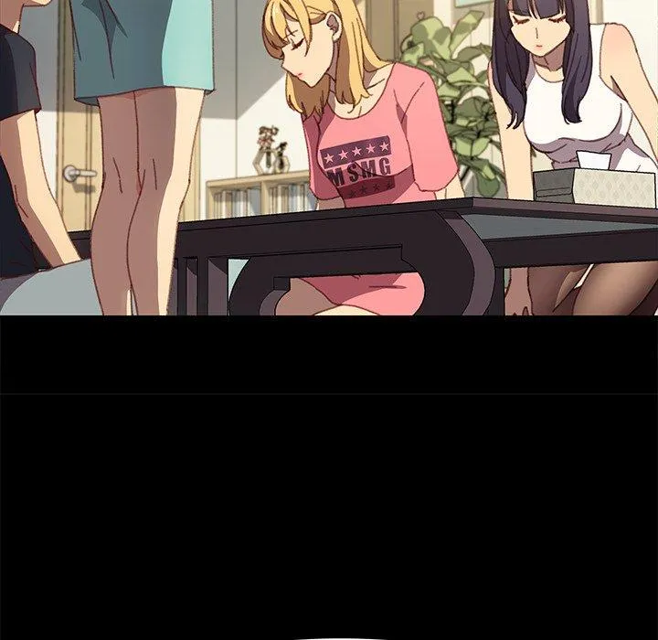 危机四伏的家庭生活 - 第39话 - page 126