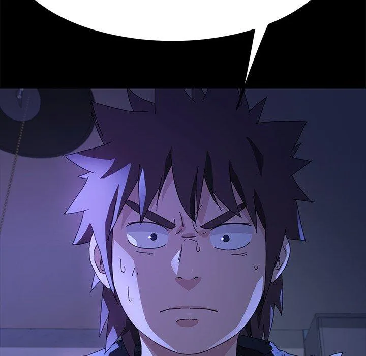 危机四伏的家庭生活 - 第68话 - page 8