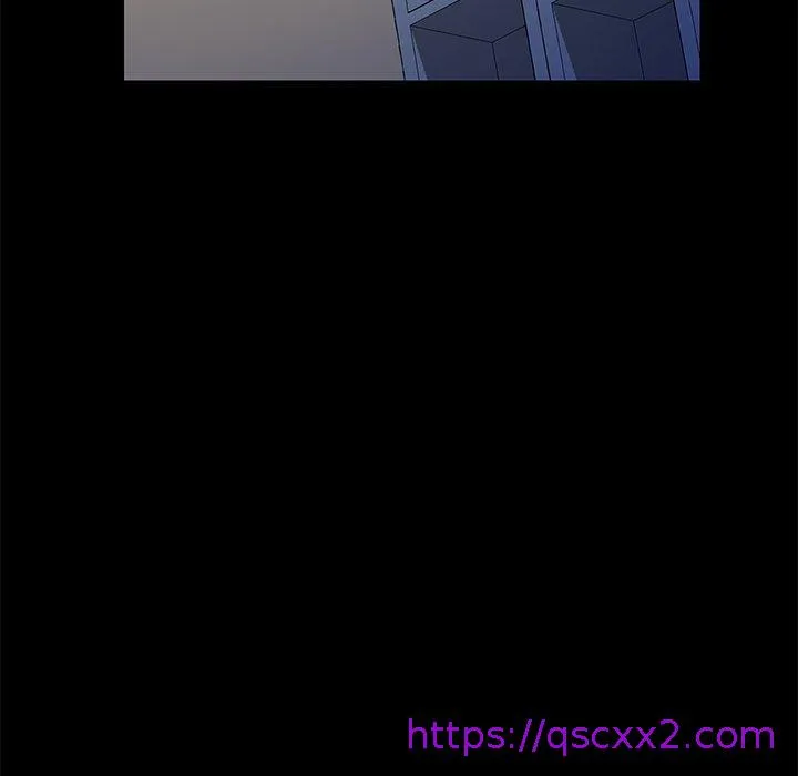 危机四伏的家庭生活 - 第68话 - page 65