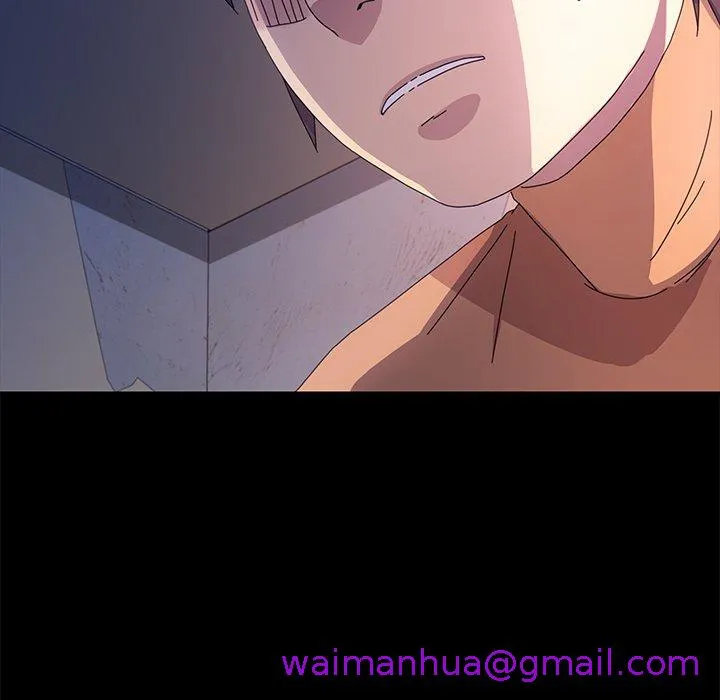 危机四伏的家庭生活 - 第68话 - page 85