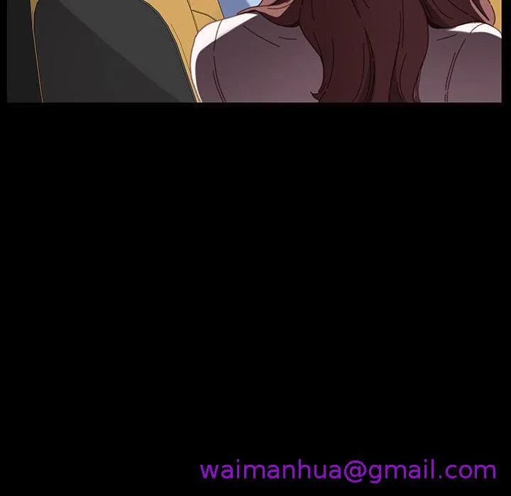 危机四伏的家庭生活 - 第34话 - page 37