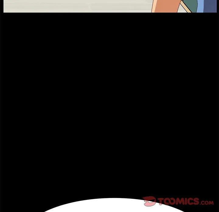 危机四伏的家庭生活 - 第11话 - page 39