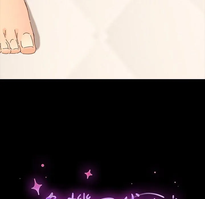 危机四伏的家庭生活 - 第4话 - page 10