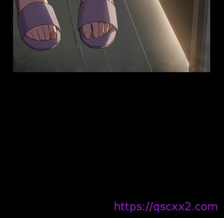 危机四伏的家庭生活 - 第4话 - page 33