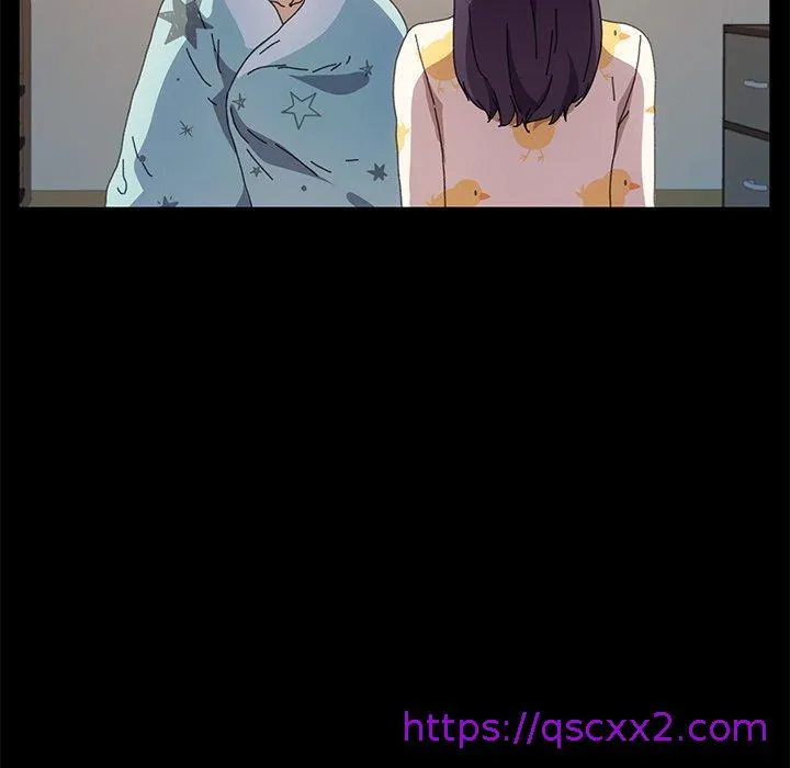 危机四伏的家庭生活 - 第63话 - page 41