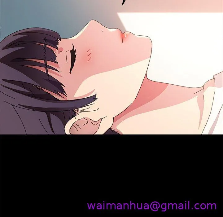 危机四伏的家庭生活 - 第63话 - page 61