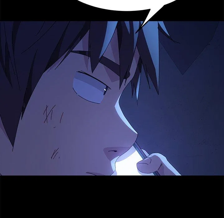 危机四伏的家庭生活 - 第67话 - page 26