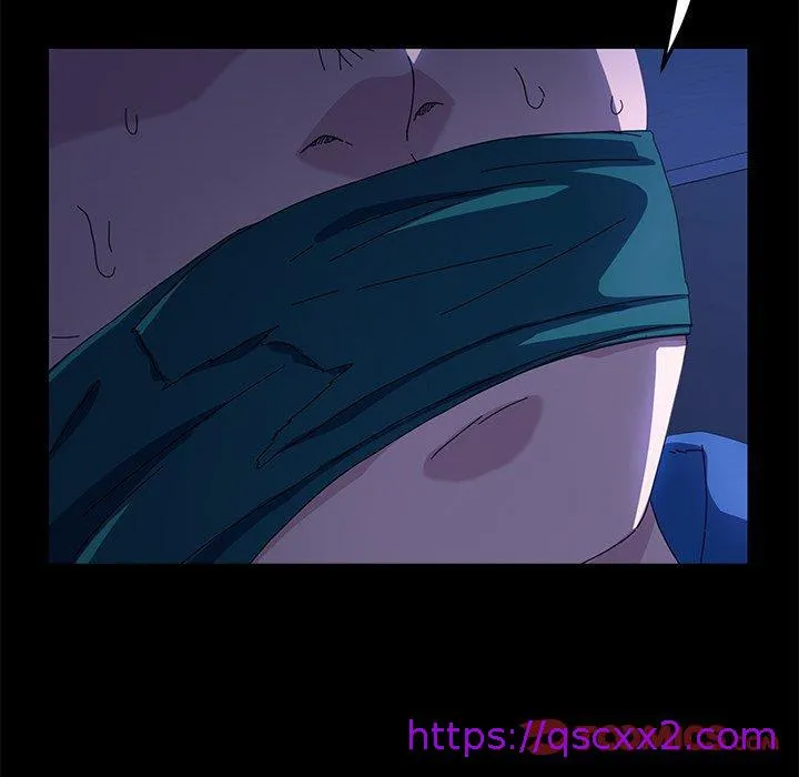 危机四伏的家庭生活 - 第67话 - page 33