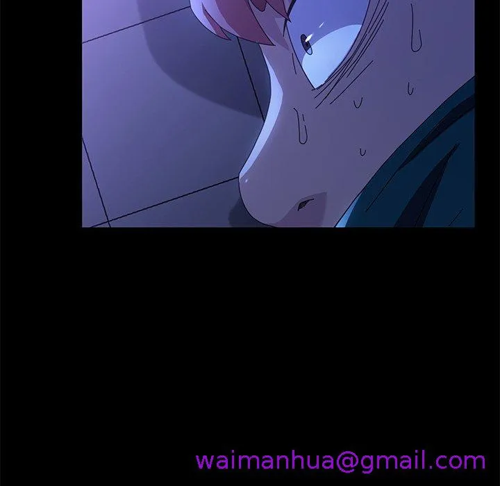 危机四伏的家庭生活 - 第67话 - page 45