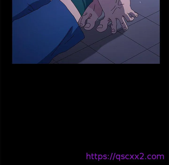 危机四伏的家庭生活 - 第67话 - page 57