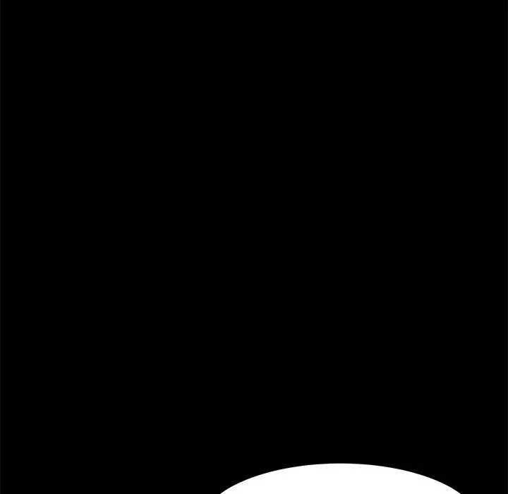 危机四伏的家庭生活 - 第13话 - page 42