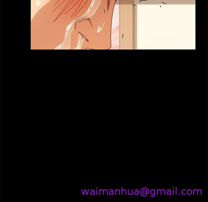 危机四伏的家庭生活 - 第13话 - page 45
