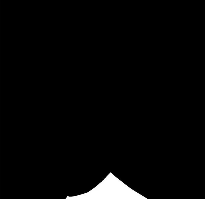 危机四伏的家庭生活 - 第13话 - page 98