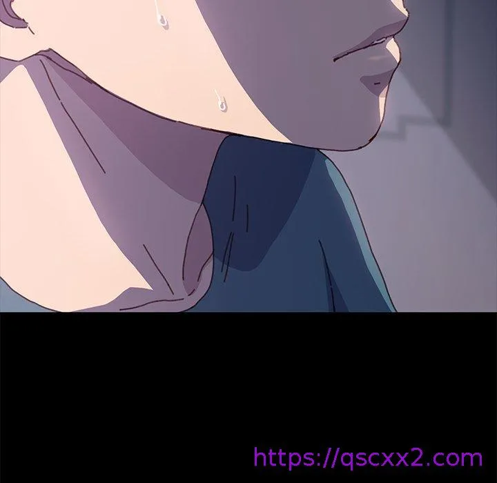危机四伏的家庭生活 - 第38话 - page 185