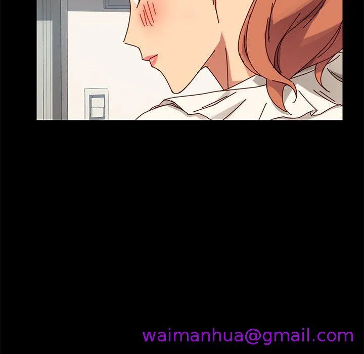 危机四伏的家庭生活 - 第21话 - page 61