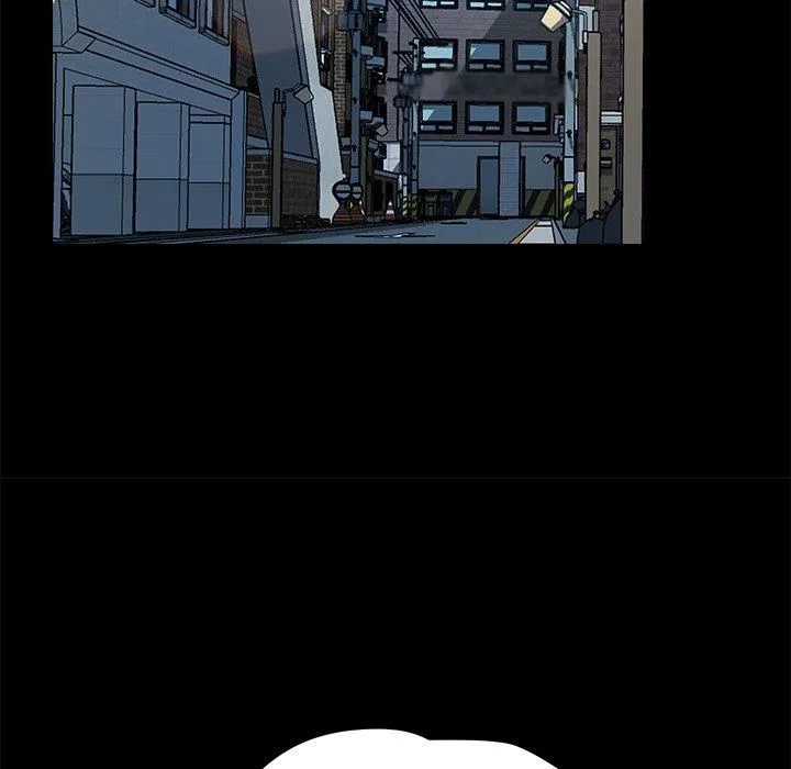 危机四伏的家庭生活 - 第64话 - page 31