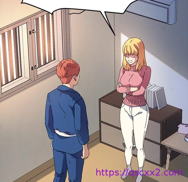 危机四伏的家庭生活 - 第64话 - page 73