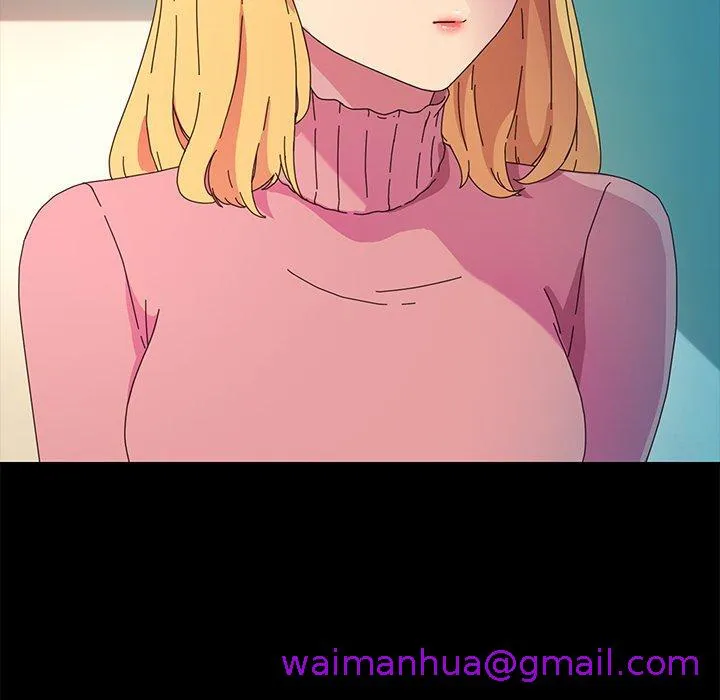 危机四伏的家庭生活 - 第64话 - page 85