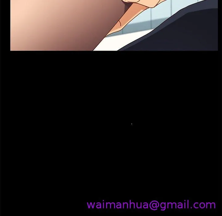危机四伏的家庭生活 - 第17话 - page 29