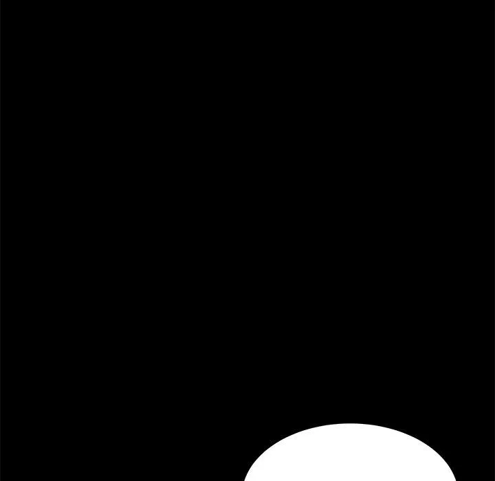 危机四伏的家庭生活 - 第17话 - page 59