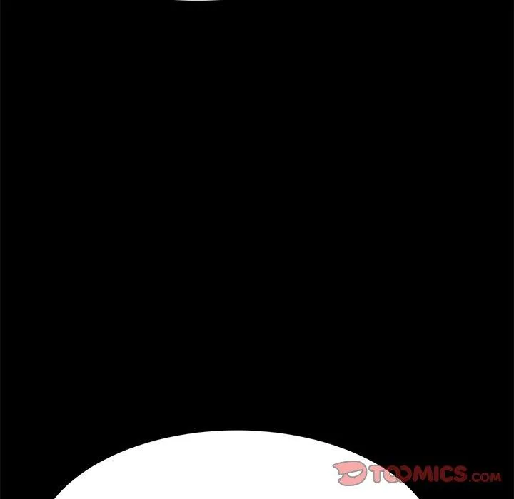 危机四伏的家庭生活 - 第31话 - page 164