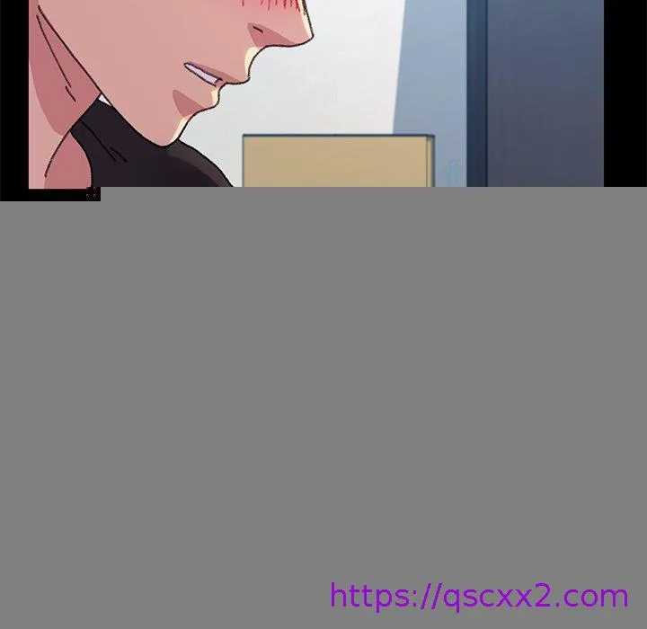 危机四伏的家庭生活 - 第58话 - page 9