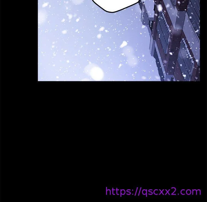 危机四伏的家庭生活 - 第58话 - page 17