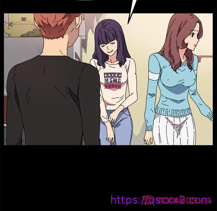 危机四伏的家庭生活 - 第58话 - page 33