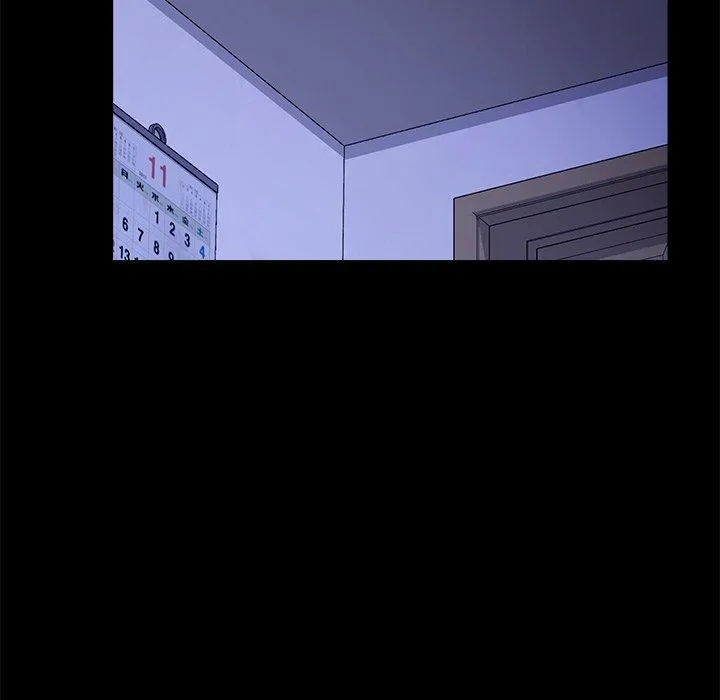 危机四伏的家庭生活 - 第58话 - page 40